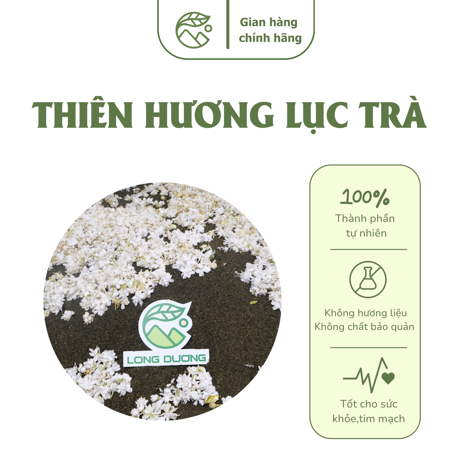 Thiên Hương Lục Trà