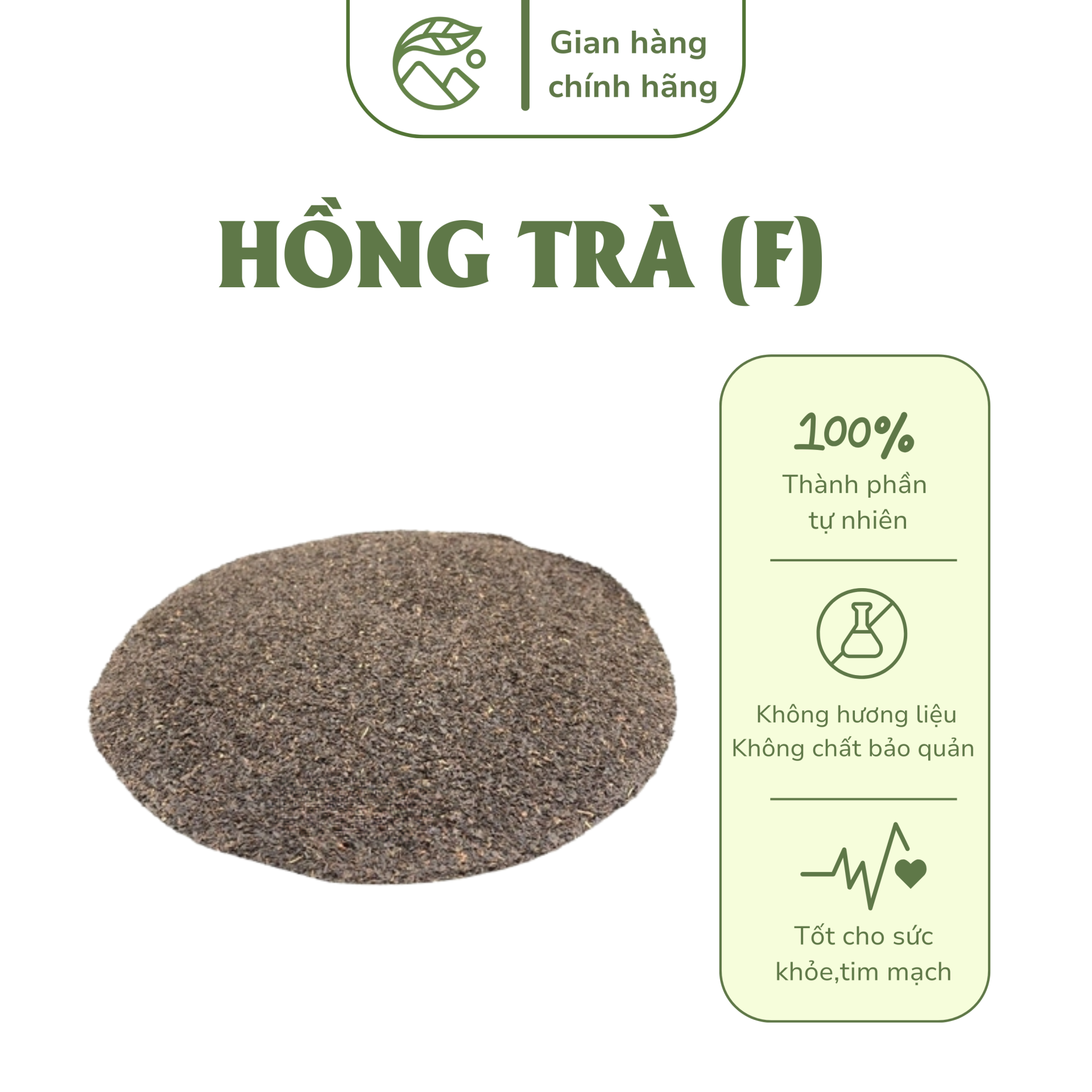 Hồng Trà (F)