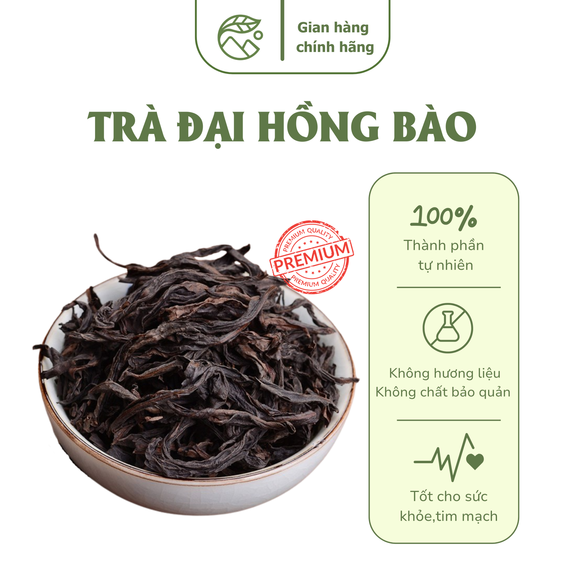 Trà Đại Hồng Bào