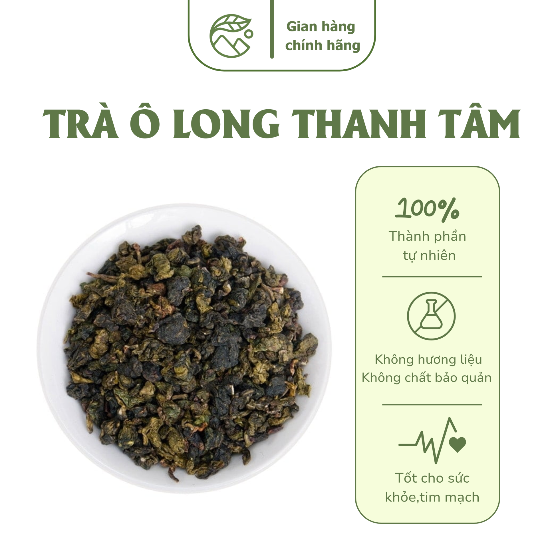 Trà Ô Long Thanh Tâm