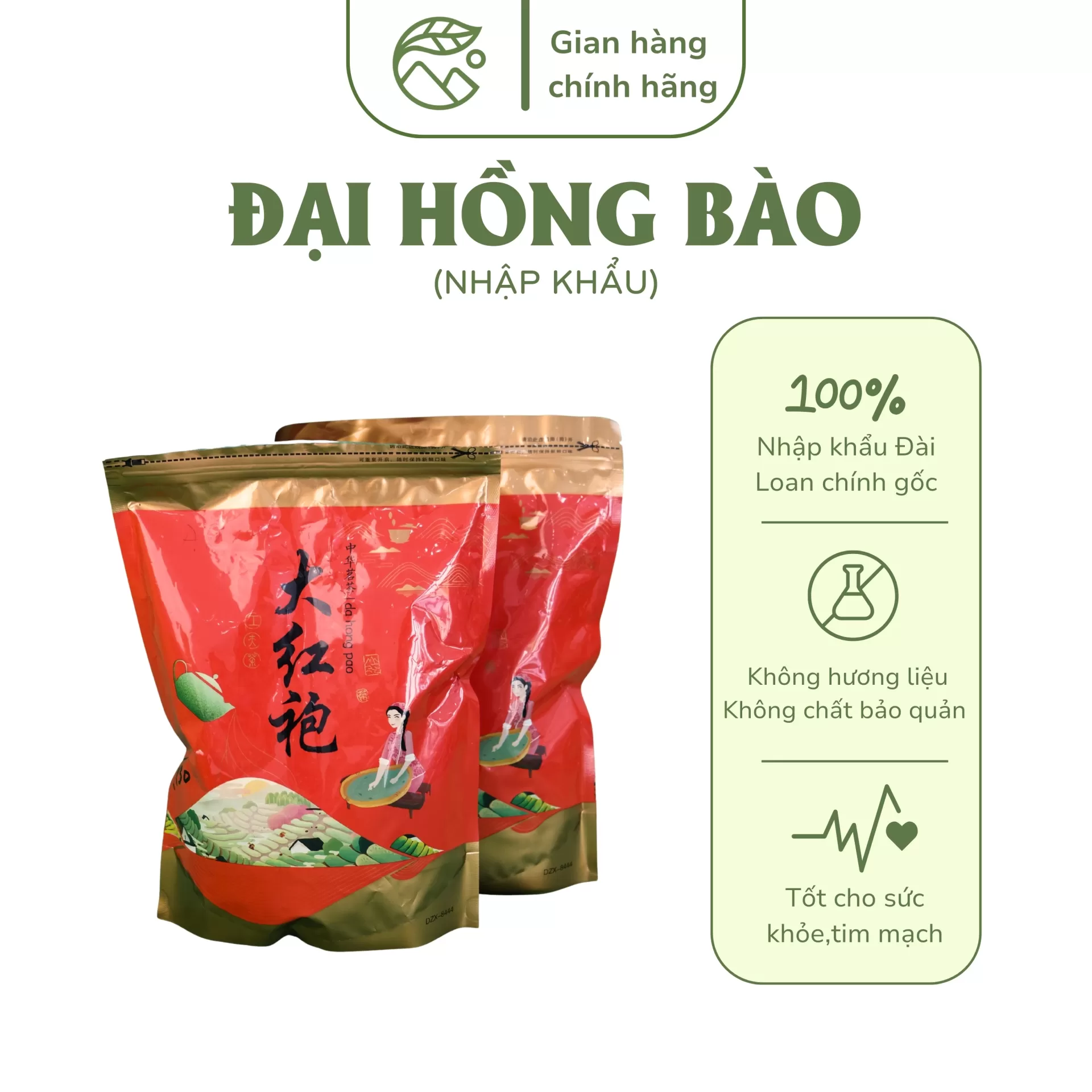 Trà Đại Hồng Bào