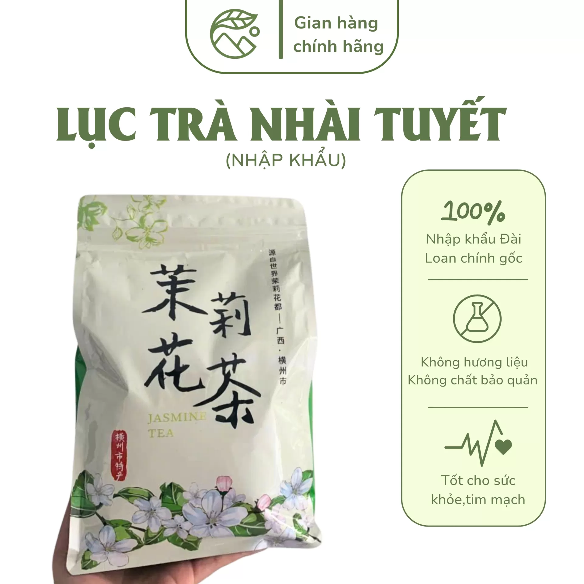 Lục Trà Nhài Tuyết Đài