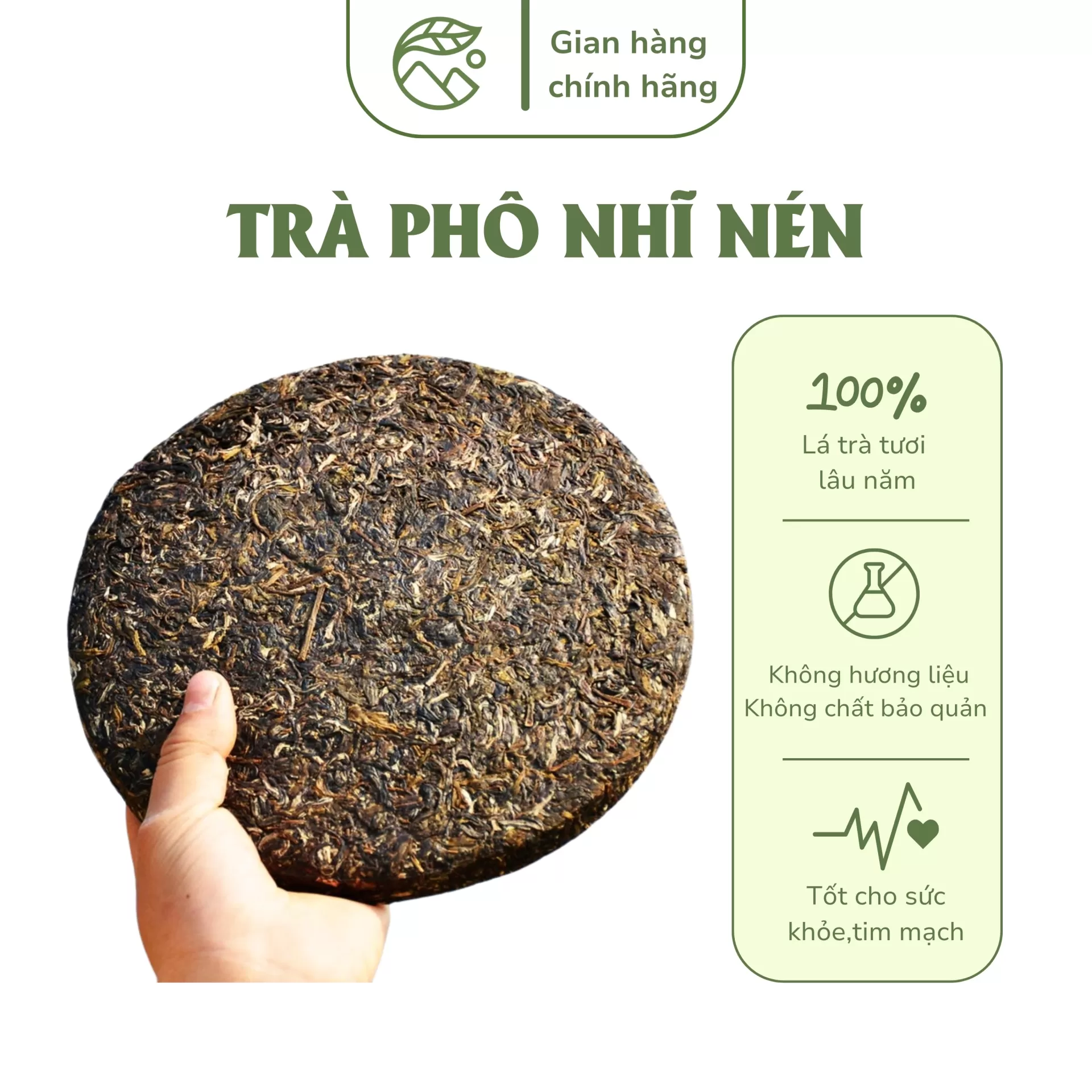 Trà Phổ Nhĩ Nén