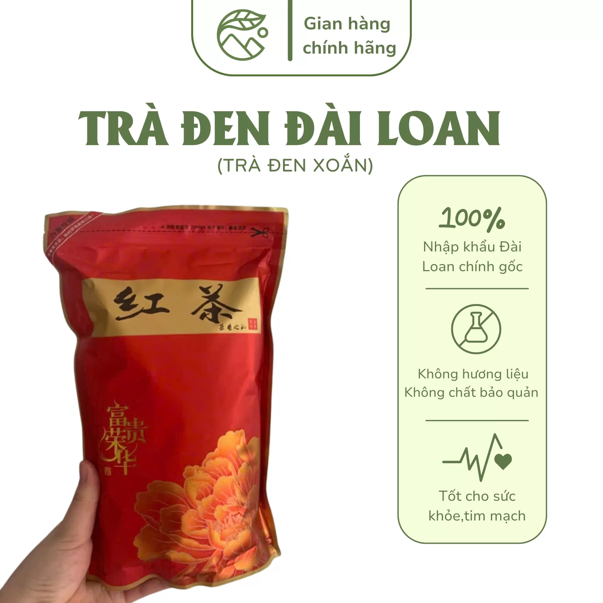 Trà Đen Đài Loan