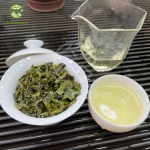 Trà Thiết Quan Âm